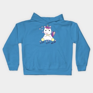 Baby unicorn - for you Mom Kids Hoodie